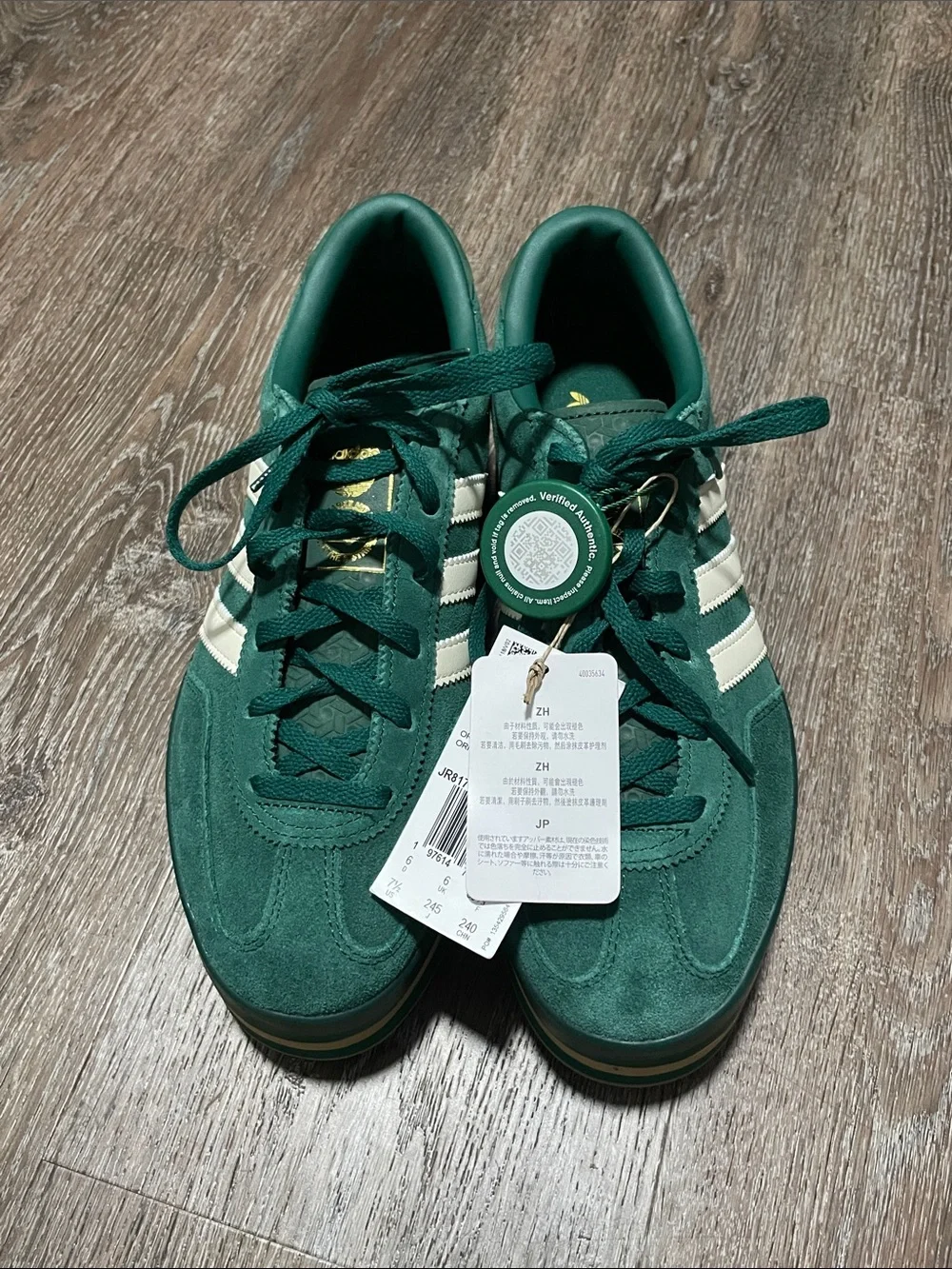 NWT Adidas Gazelle Stack Platform Sneaker. Size Woman’s 7.5